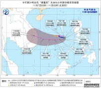 明日弱冷空气影响浙江