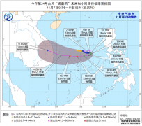 冷空气和台风双影响 南北