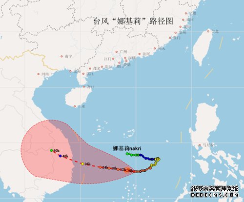 9-10日广东维持晴朗干燥天气 早晚清凉