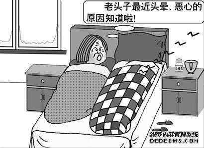 冬季别陷入这些生活误区