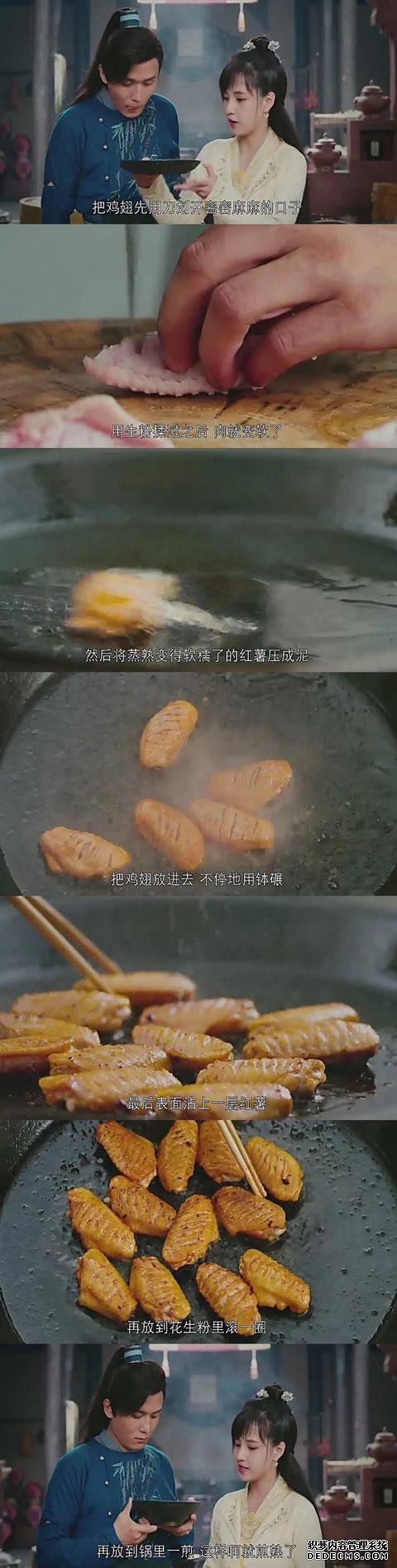 堪比《舌尖上的中国》，它才是做饭最用心的电视剧