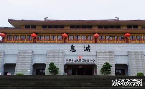 我国有一座“鬼城”,白天人山人海,晚上却无人敢逗留