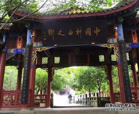 我国有一座“鬼城”,白天人山人海,晚上却无人敢逗留