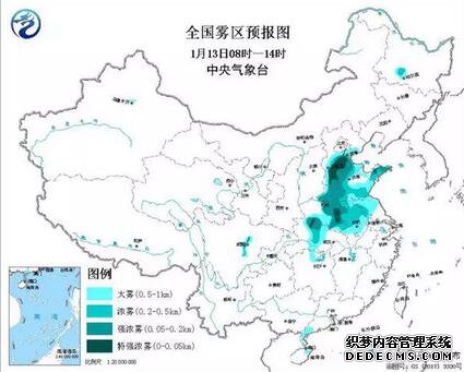 新一轮冷空气将影响我国 降温来袭“雾”必小心