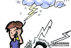 打雷时能不能用手机