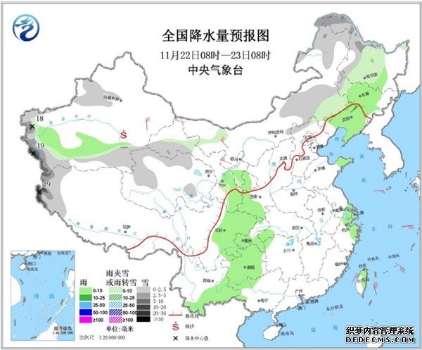 今明气温回暖达顶峰 周末中东部再遇冷空气降温猛烈