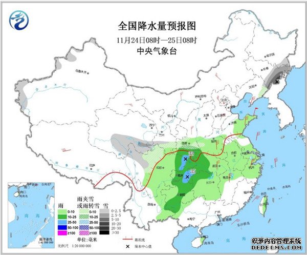 今明气温回暖达顶峰 周末中东部再遇冷空气降温猛烈