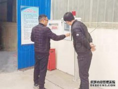 定州市生态环境局全力应