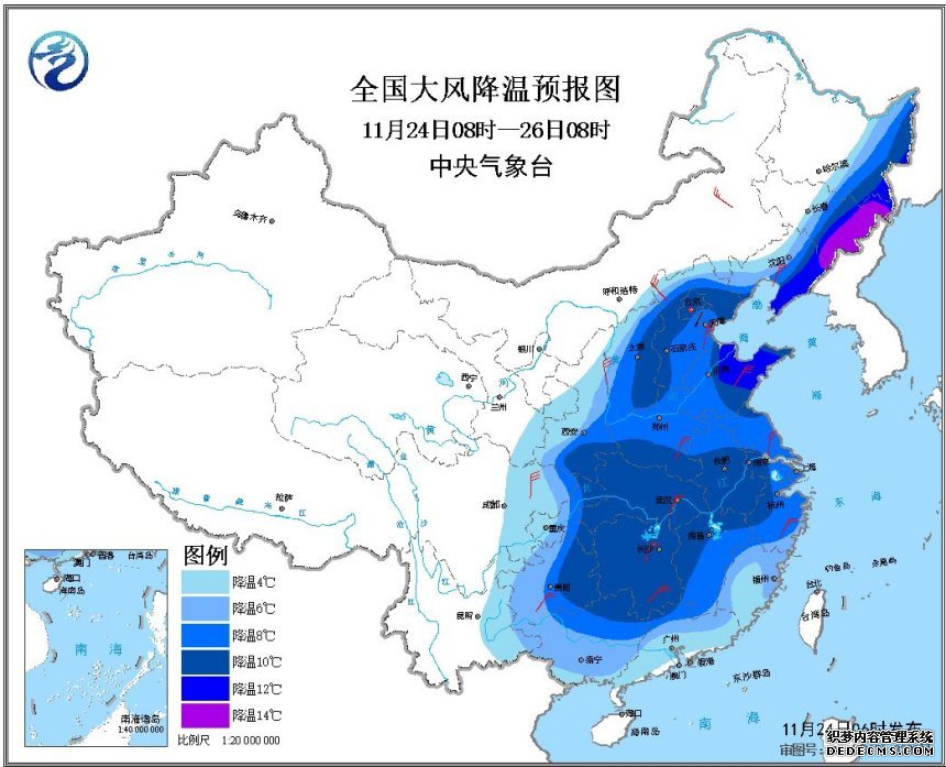 今日北方多地降温10℃上下 明日南方迎“俯冲式”降温