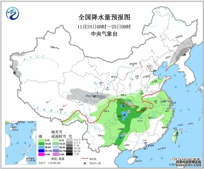 今日北方多地降温10℃上下 明日南方迎“俯冲式”降温