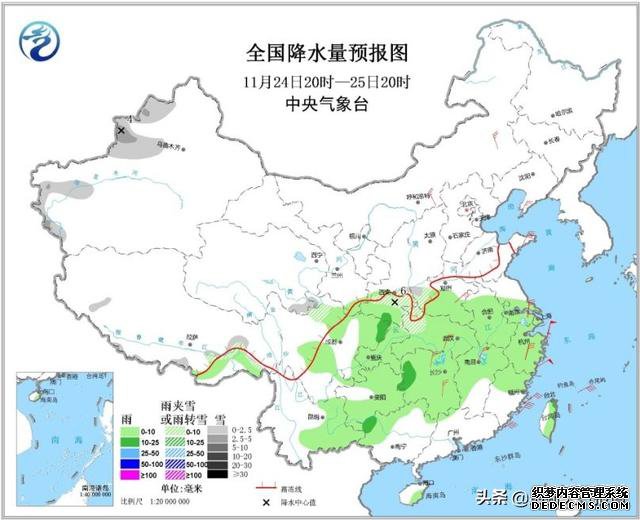雨 雨 雨!中雨+大雨!中到大雪+暴雪!24~26日天气