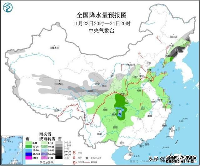雨 雨 雨!中雨+大雨!中到大雪+暴雪!24~26日天气