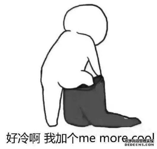 20℃↘2℃!断崖式降温+大风!荆门未来一周天气太刺激