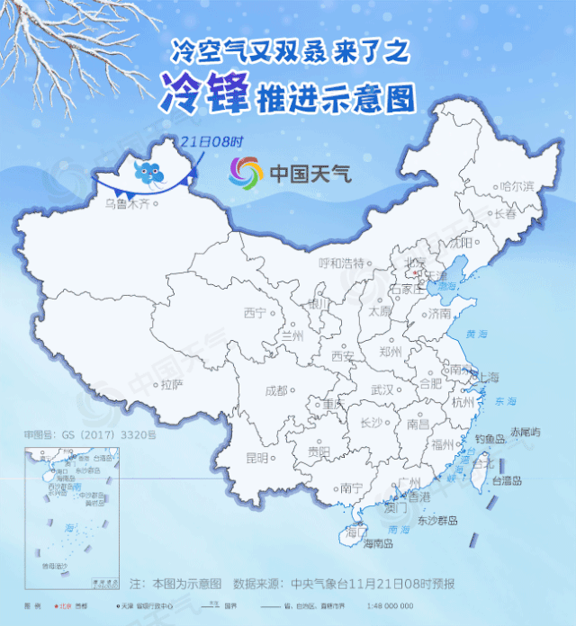 20℃↘2℃!断崖式降温+大风!荆门未来一周天气太刺激