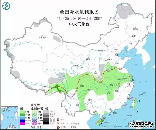 雨雨雨！雨夹雪+大雪暴雪+中到大雨！11月24-26号天气预报