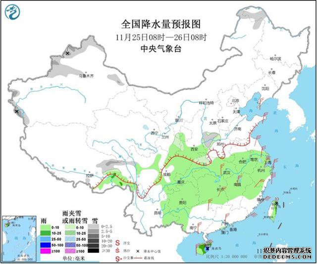 寒潮蓝色预警持续中 大风降温天气将蔓延至华南