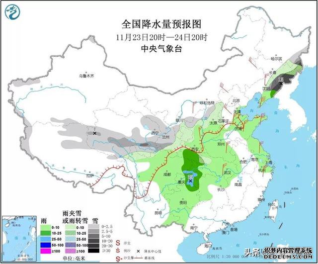 今天气温又“跳楼”