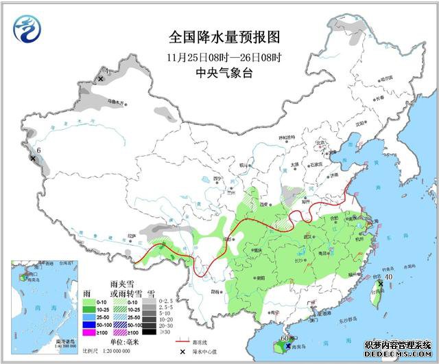 11月24日未来三天全国天气预报