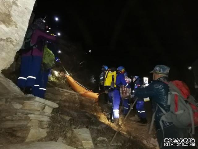 北京一女驴友被吹落悬崖，救援队提醒：行动前要看看天气