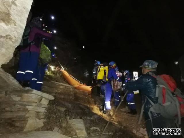 北京一女驴友被吹落悬崖,救援队提醒:行动前要看看天气