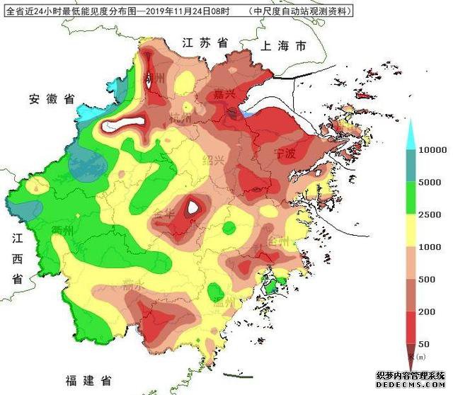 今天全省大雾 明天气温打对折 为何冷空气来前有大雾?