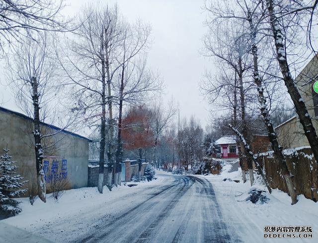 渭源辖区冰雪天气路况提示