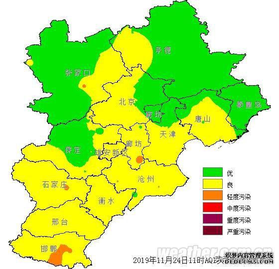 断崖式降温袭击河北,明天气温下降超10℃!月底雨雪全都来