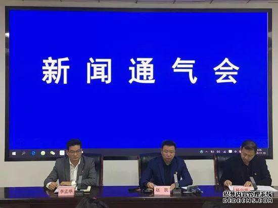 郑州7774家企业纳入应急减排清单 重污染天气将享受不同程度豁免
