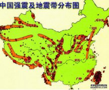 山东临沂地震带
