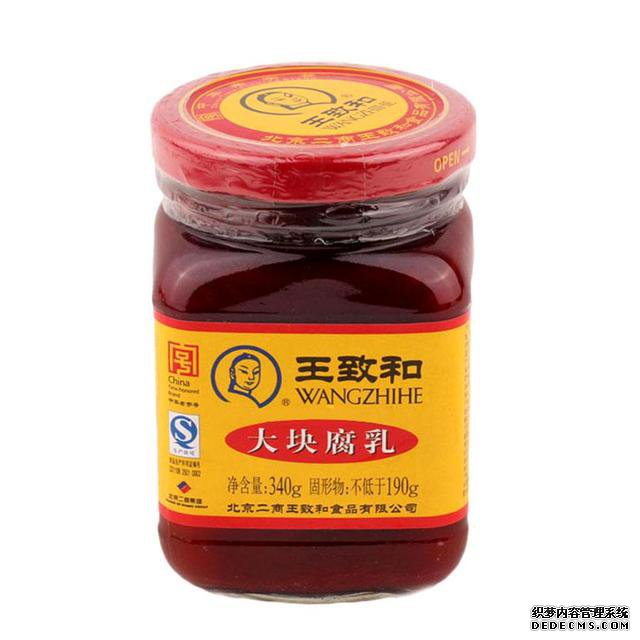 我国哪里的腐乳最好吃：这3个地方的特产腐乳，不输大品牌，过瘾