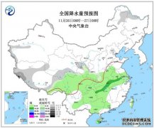 江南华南局地降温超10℃