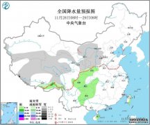 东北内蒙古气温继续降 南