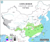 【天气预报】未来三天天