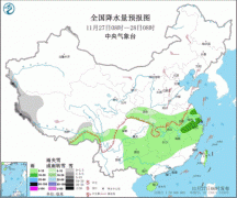 将先后出现雨雪天气，尤