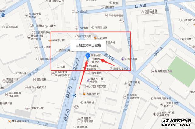 食在青岛,一篇攻略带你吃遍青岛美食