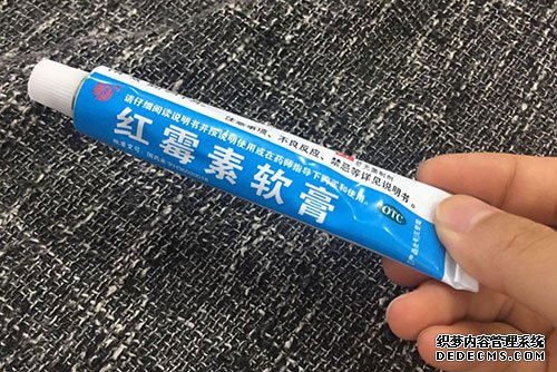 红霉素软膏怎么样 红霉素软膏的作用