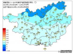 最新天气！广西气象台发