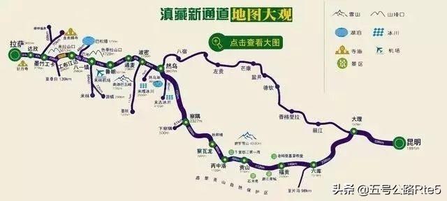 20幅自驾游旅游地图,精简实用版,总有一条是你想走的