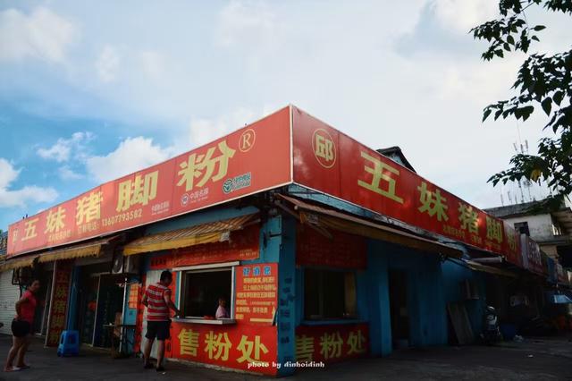 北海旅游必吃!这8家小吃当地土著都推荐,不服欢迎补充