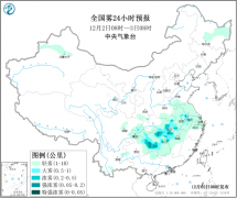 云顶棋牌，大部地区进入