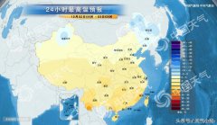 12月02日延吉天气预报