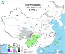 阵风14～15级。中央气象台