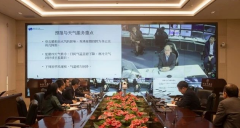 中央气象台与粤港澳气象