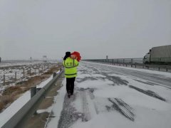 今年首场冰雪恶劣天气道