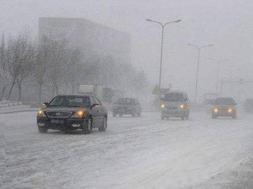 低温、雨雪、冰冻天气安全常识