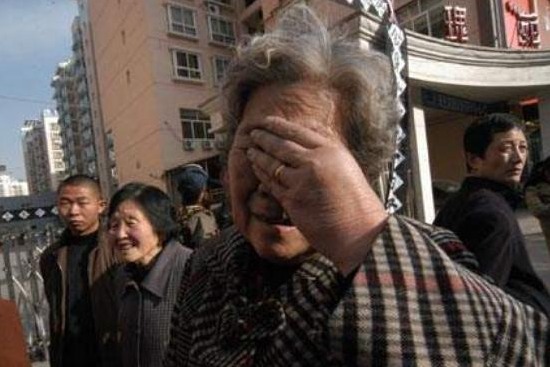 搜狗截图19年12月07日0955_5.png