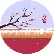 贝博体育友情提示：西安