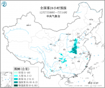 大雾黄色预警！冀鲁豫渝