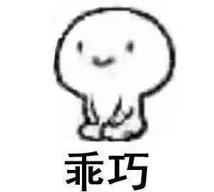 天气晴好,气温继续回升 | 雨雪天开车注意事项