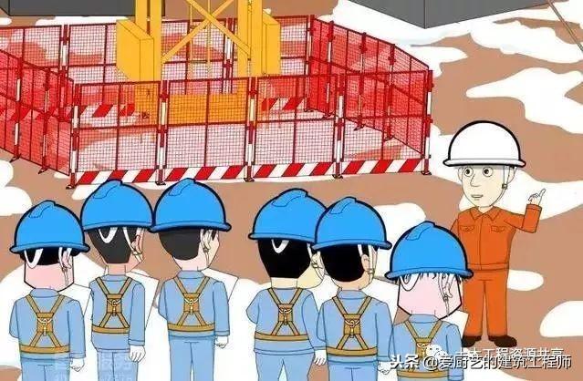 〖冬季施工〗雨雪天施工,11条安全注意事项不能少